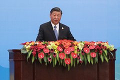 Си Цзиньпин ответил на претензии главы Еврокомиссии