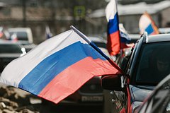 «Роснефть» запустила патриотический автопробег из Комсомольска-на-Амуре в Москву
