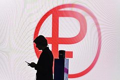 В России призвали выпустить купюру в 20 тысяч рублей