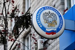 Поступления налогов в российский бюджет резко выросли