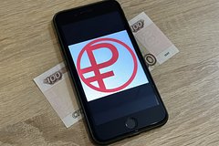 Россиянам назвали лучшую для хранения сбережений валюту