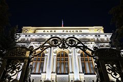 Объем иностранных инвестиций в Россию упал до минимума