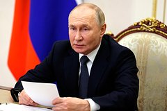 Путин снял с должности губернатора Новгородской области
