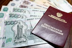 Россиянам назвали средний размер пенсии