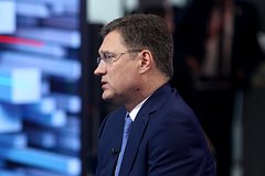 Власти оценили рост ВВП России в начале 2025 года
