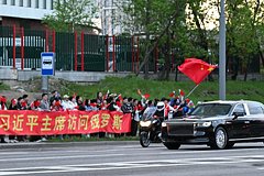 Стало известно место проживания Си Цзиньпина во время визита в Москву
