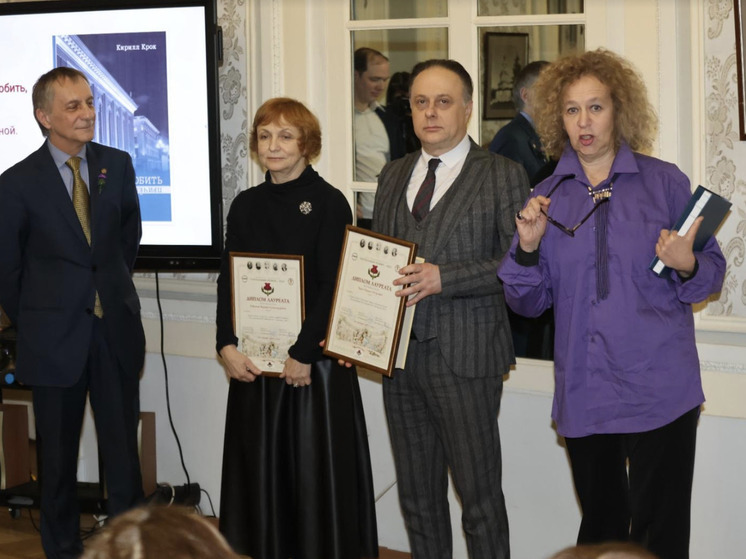 В Москве назвали лауреатов премии книг о театре