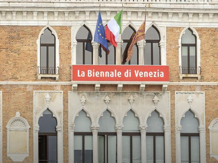 Ватикан устроит выставку на тюремном острове