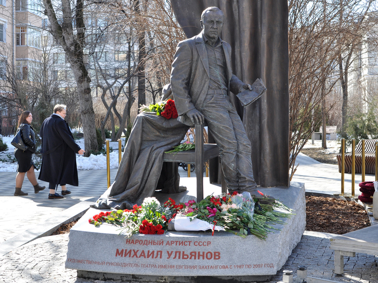 В Москве установили памятник  Михаилу Ульянову