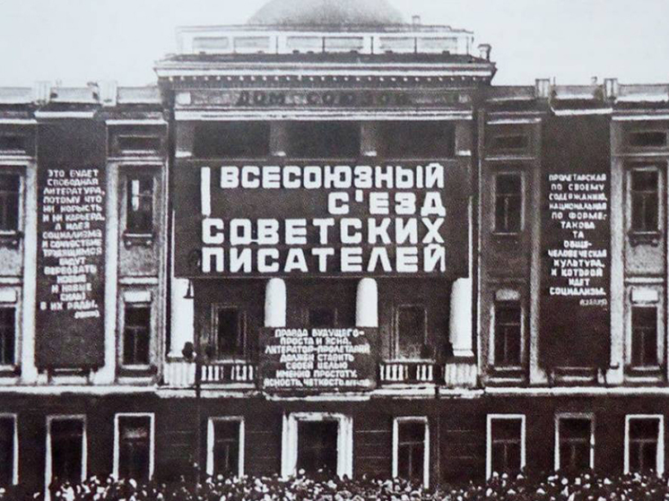 Слухи о прекращении деятельности АСПИР подтвердились