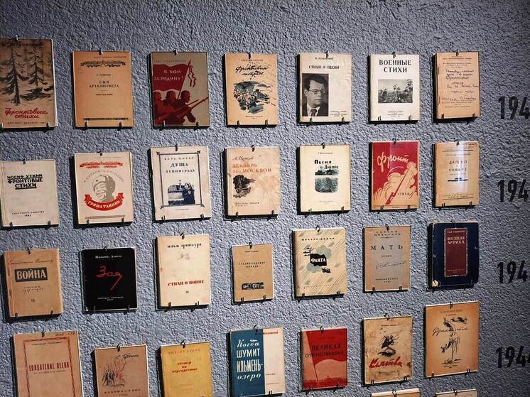Томик Пушкина в солдатском вещмешке и подлинник «Катюши» Исаковского
