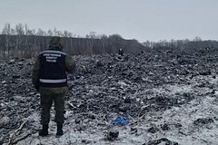 Получены предварительные данные расшифровки черных ящиков сбитого ВСУ Ил-76