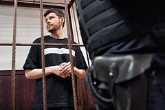 Число потерпевших по делу блогера Шабутдинова достигло 50