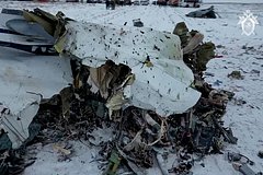 В Кремле заявили о продолжении расследования о сбитом Ил-76 под Белгородом