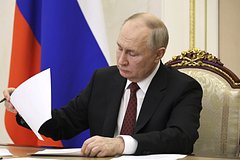 Песков анонсировал выступление Путина на съезде «Движения первых»