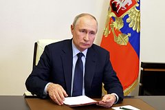 Путин подписал закон о геномной регистрации родных пропавших без вести