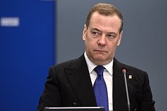 Медведев высказался о новых санкциях против России
