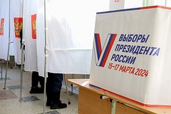 В ЦИК привели данные по явке на выборах президента России