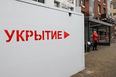 Журналисты проверили работоспособность убежища в Белгороде