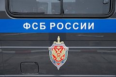 ФСБ задержала жителей Центральной Азии и предотвратила теракт