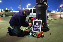 В России связали удары по Татарстану с годовщиной смерти Татарского