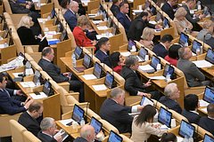 Госдума приняла закон о запрете увольнять вдов участников СВО