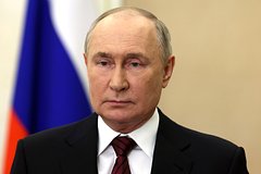 Путин дал оценку актуальным событиям в России в исторической перспективе