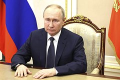 В Кремле анонсировали новое выступление Путина
