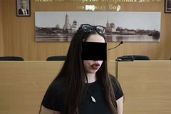 Россиянка пожелала курьеру отправиться в «Чуркменистан» и оказалась в полиции