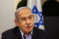 Нетаньяху пообещал полностью ликвидировать ХАМАС