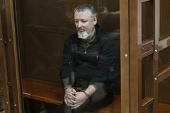 Назначена дата пересмотра четырехлетнего приговора экс-министру обороны ДНР