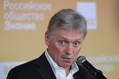 В Кремле отказались говорить о возможных отставках губернаторов