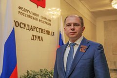 После запроса депутата Романова возбуждено уголовное дело в сфере ЖКХ