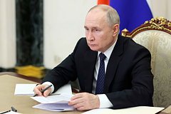 Путин оценил риск распространения новых эпидемий в мире