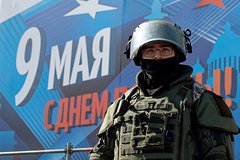В России объяснили отмену парадов Победы 9 Мая в нескольких регионах
