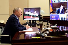 Путин предложил Совбезу обсудить вопросы госрезерва и борьбы с наркоугрозой