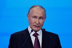 Путин назвал цель налоговых изменений