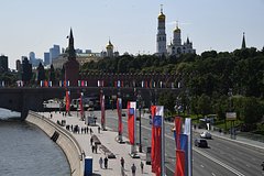 Ученые МГУ выявили базисные традиционные ценности российской цивилизации