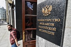 Власти России допустили обмен с иностранцами в формате «актив на актив»