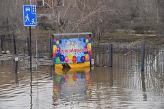 Мэр затопленного российского города ответил на вопрос об отставке