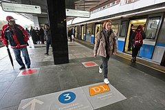 Стало известно об изменениях в работе станций метро в Москве