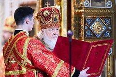 Патриарх Кирилл рассказал о судьбоносных испытаниях России