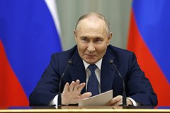 Путин начал оглашать речь на инаугурации в Кремле