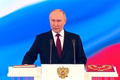 Путин обратился к каждому россиянину после инаугурации