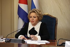 Матвиенко назвала срок рассмотрения кандидатур министров