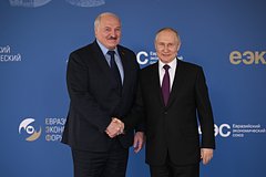 В Минске допустили переговоры Путина и Лукашенко на саммите ЕАЭС