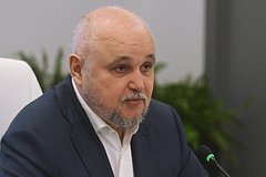 Глава Кузбасса прокомментировал информацию о переходе в новое правительство