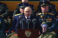 Путин заявил о попытках исказить правду о Второй мировой войне