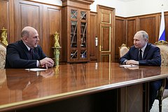 Мишустин пообещал Путину непрерывную работу правительства