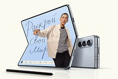 Samsung назвала дату анонса складных смартфонов